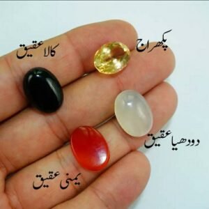 Pack of 4 Real Gemstones Original mine Stone