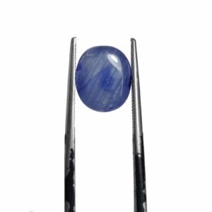 Natural Neelum African 7.10ct Gemstone
