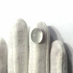 Natural Dur-e-Najaf Gemstone - 7.70 CRT