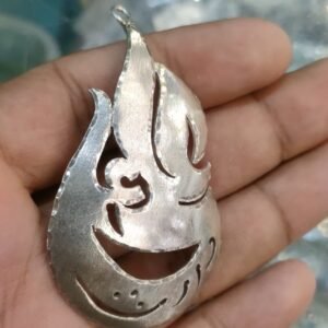 Ya Ali Silver Pendant Original