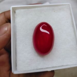 Original Natural Red Agate (Lal Haqeeq) Gemstone 56.10