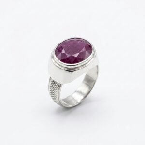 ️ 925 Silver Yaqoot Cut Ruby Ring Natural Red Gemstone