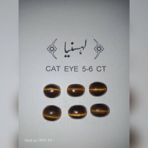 Natural Cat Eye Stone Ring Gemstone