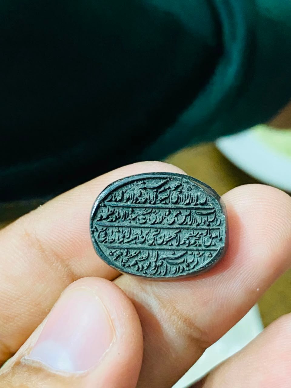 Sang E Hadeed Stone Original - Gemstone Hub