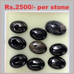 Black Aqeeq Stone - Big Size