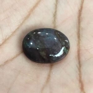 100% Real And Natural Blood Stone (BloodStone) 16.0