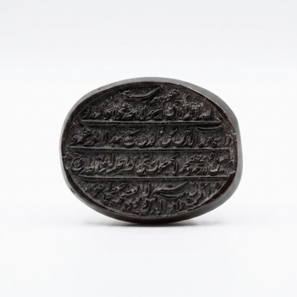 Sang E Hadeed Stone Original - Gemstone Hub