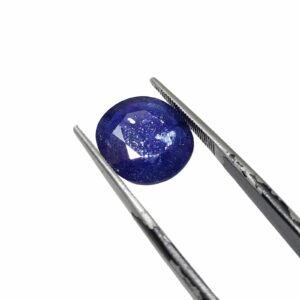 Natural Neelum African 7.25ct Gemstone
