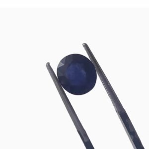 Natural African Blue 2.55ct Gemstone