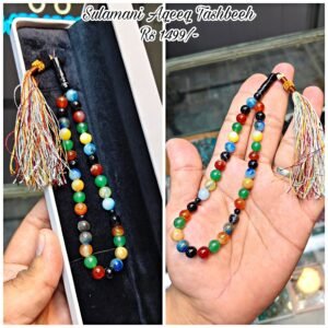 Sulamani Aqeeq Tasbeeh Natural Healing Stone Prayer