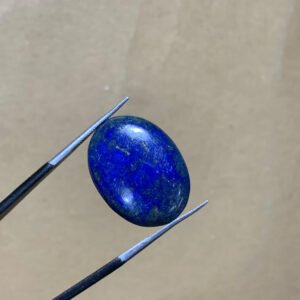 Natural Lapis Lazuli Gemstone - 15.45 CRT