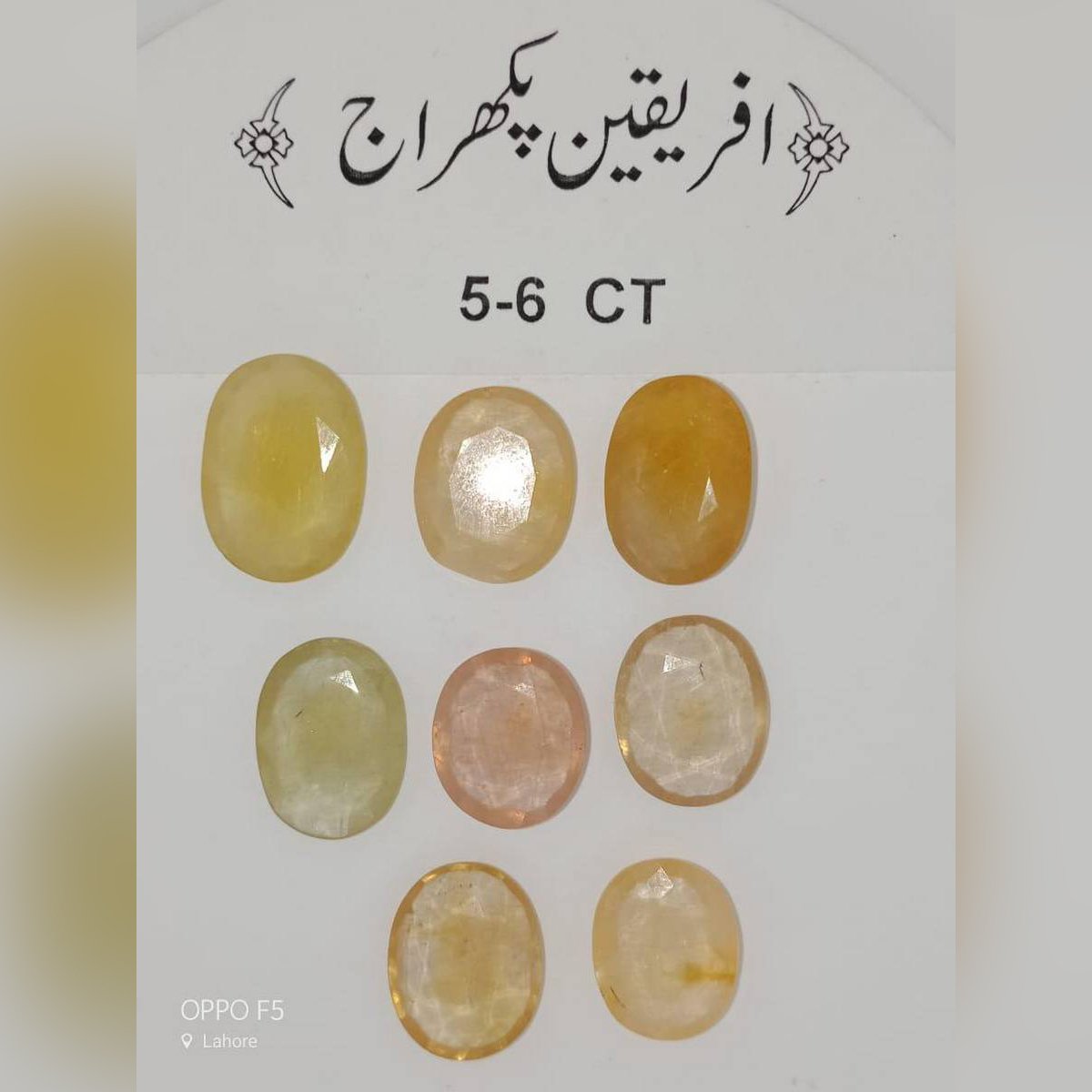 African Yellow Pukhraj 15.15 CRT