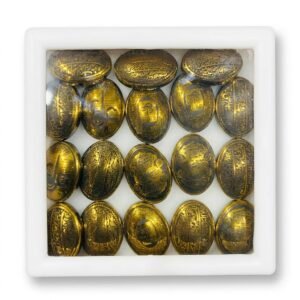 Sang E Hadeed Stone Original - Gemstone Hub