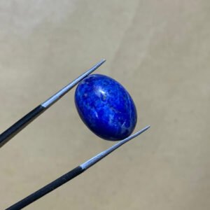 Natural Lapis Lazuli Gemstone - 11.80 CRT