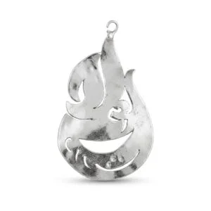 Ya Ali Silver Pendant - Gemstone Hub