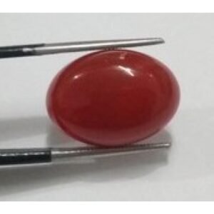 Dark Red Aqeeq Stone - 12.35 CRT