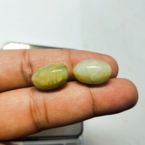 Sri Lankan Cat’s Eye (Lehsunia) Gemstone 2.86g ±0.2g