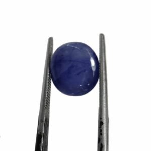 Natural Neelum African 5.85ct Gemstone