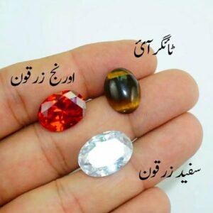 Pack of 3 Real original gemstones 2 Original zircon