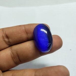 Zimbabwe CAT'S EYE (Lehsunia) Cat Eyes Gemstone 37.65
