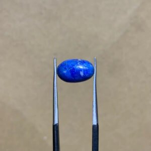 Natural Lapis Lazuli Gemstone - 2.65 CRT