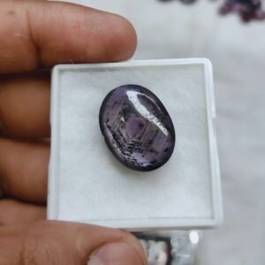 Natural Original Real Ruby Star (Star Yaqoot) Gemstone