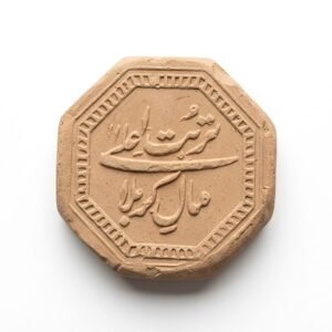 Mohr-e-Namaz Karbala Soil Turbah