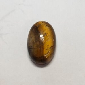 Original Natural Brown Tiger Eye Gemstone 52.55 CRT ±