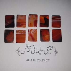 Aqeeq Sulamani Special 23-25 CRT