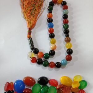 MULTICOLOUR HAQEEQ Tasbeeh - 100% Natural Agate Stone