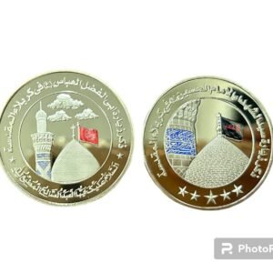 Karblai Coin with Gold Plated