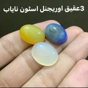 Pack Of 3 Natural different colour gemstones original
