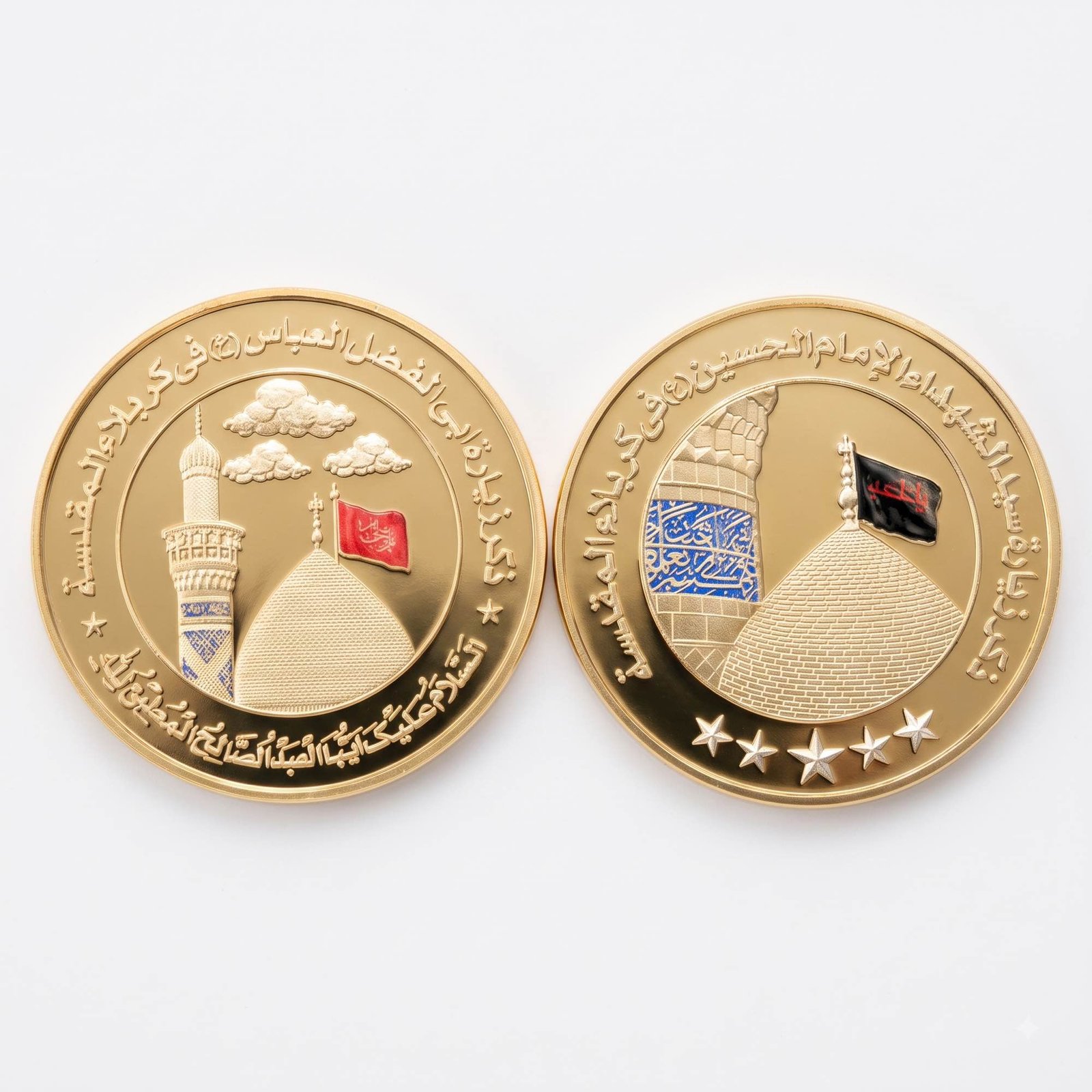 Karblai Coin with Gold Plated