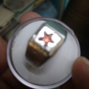 HIRZ E JAWAD RING