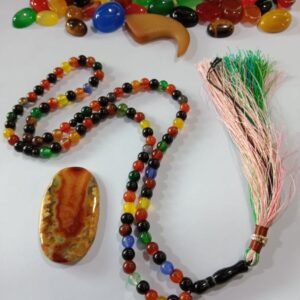 MULTICOLOUR HAQEEQ Tasbeeh - 100% Natural Agate Stone