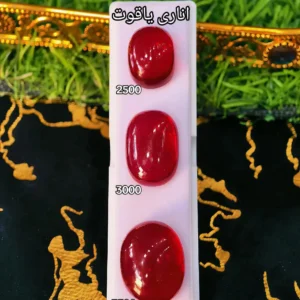Anari Yaqoot Ruby Stone - Gemstone Hub