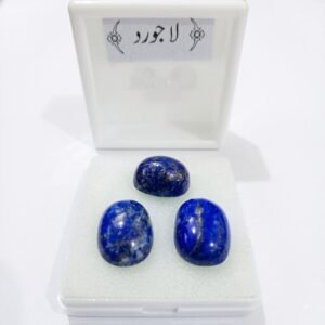 Original Gemei Lajward Lapis Lazuli - Gemstone Hub