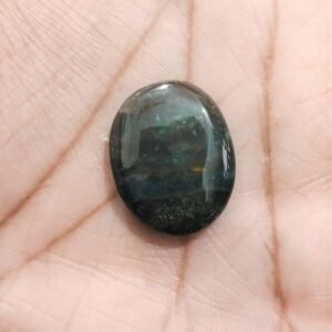 Original 100% Natural African Zehar Mohra 22.523.0 CRT