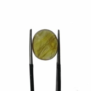 Yellow Pukhraj