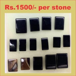 Black Aqeeq Stone - Rectangle