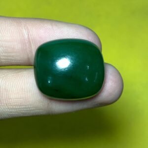Natural Jade Gemstone - 37.40 CRT