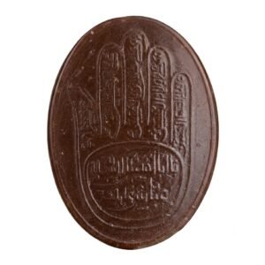 Panjtan Pak Hand Engraved Oval Stone