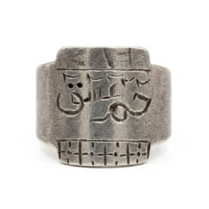 925 Silver “Ali ibn Abi Talib” Ring Premium Handmade