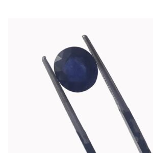 Natural African Blue 3.00ct Gemstone