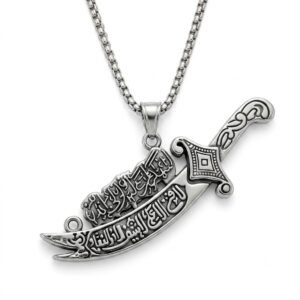 ️ Zulfiqar Sword Necklace for Men Stainless Steel