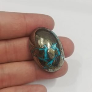 Natural Pyrite Stone 145.15 CRT