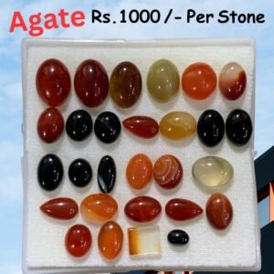 Aqeeq Stone - Natural Variety