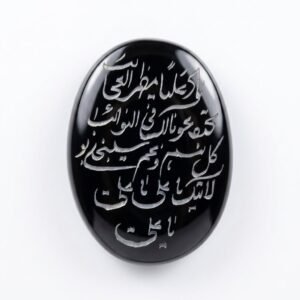 Black Aqeeq Sang E Hadeed - Gemstone Hub