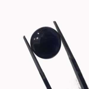Natural African Blue 11.80ct Gemstone
