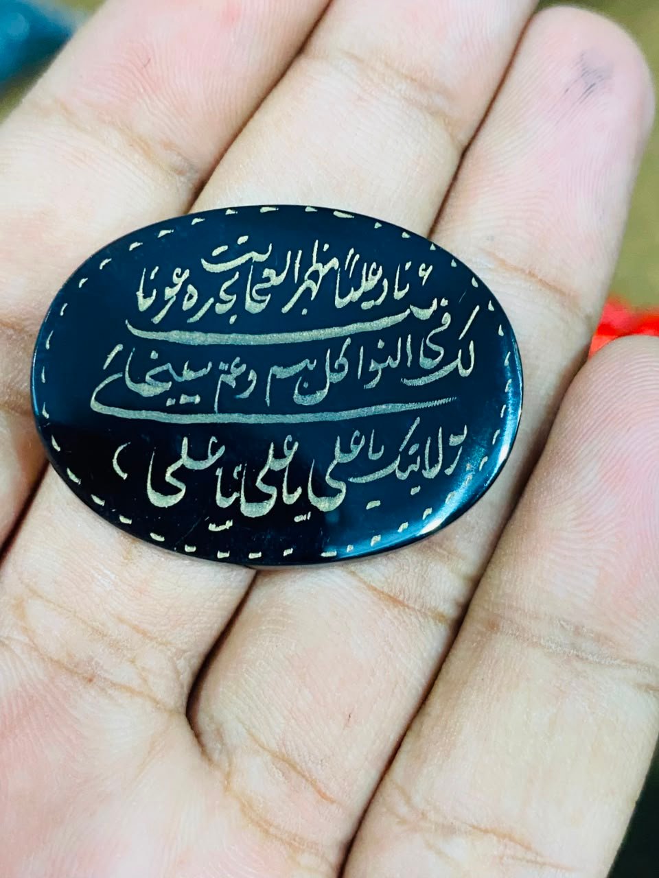 Original Irani Black Aqeeq - Gemstone Hub